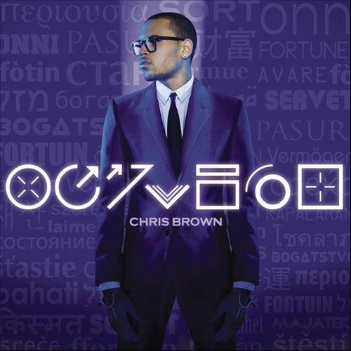 Buy CD!